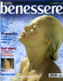 Suite Benessere Issue N. 18 | Summer 2004
